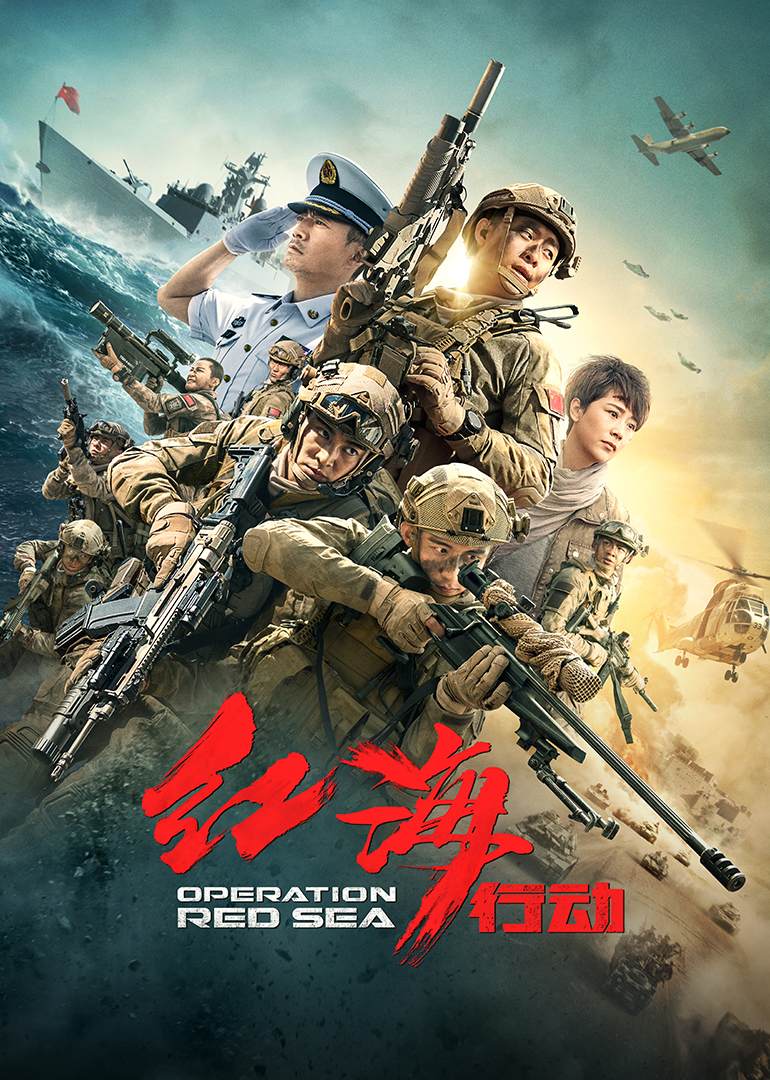 人文纪录片NHK纪实指南