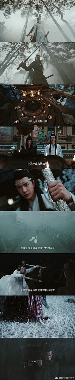 轻量机甲整备