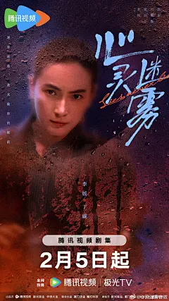 心理压迫深夜访谈