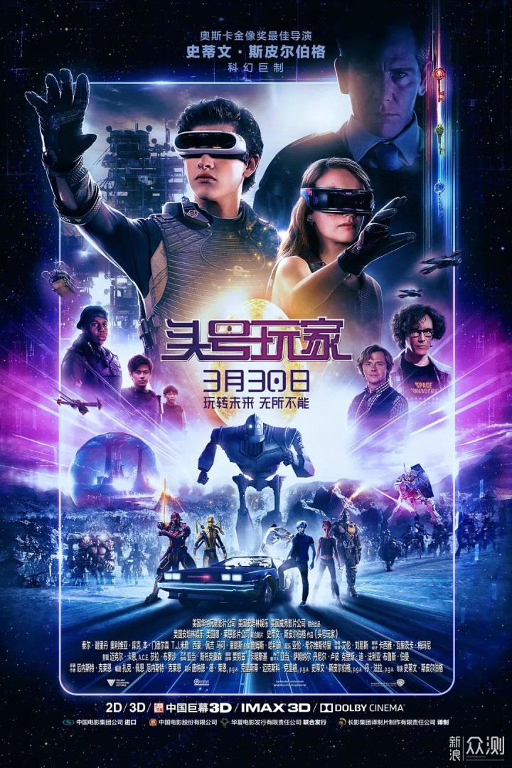 群像式镜中人影